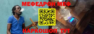 бутират Бузулук