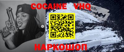 mdpv Бугуруслан