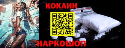 бутират Бузулук