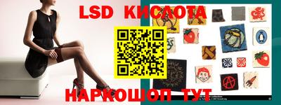 mdpv Бугуруслан