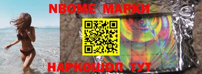 mdpv Бугуруслан