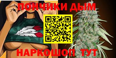 mdpv Бугуруслан