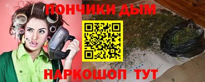бутират Бузулук