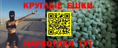 mdpv Бугуруслан