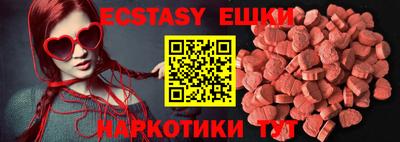 mdpv Бугуруслан