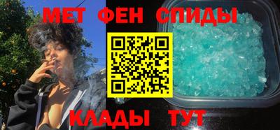 mdpv Бугуруслан