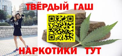 mdpv Бугуруслан